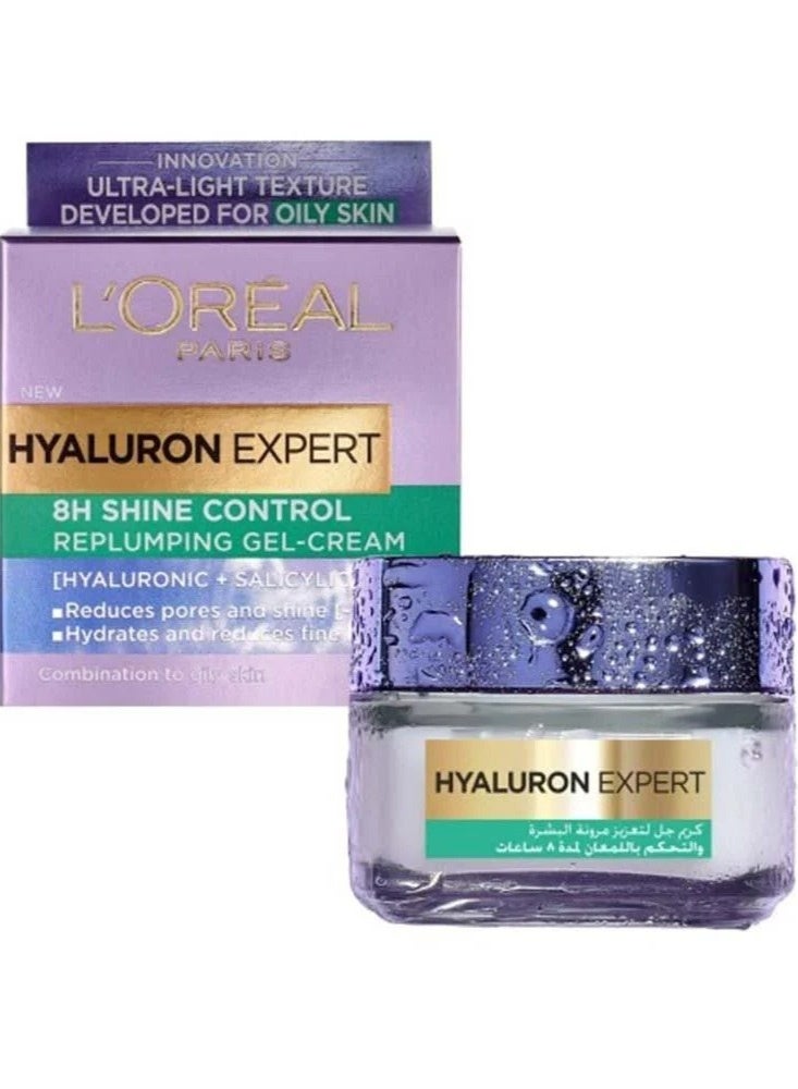 كريم جل لمرونة البشره 50 مل